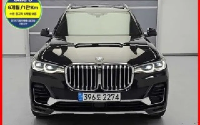 믿을수있는중고차사이트 X7 (G07) xDrive 40d 디자인 퓨어 엑셀런스 7인승 매물 사진 18 - 2022/02 79,269km