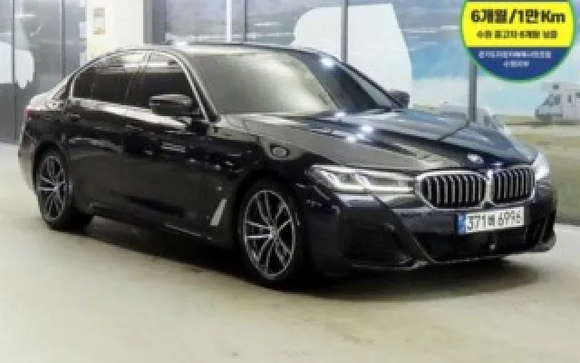 믿을수있는중고차사이트 5시리즈 (G30) 520i M 스포츠 매물 사진 1 - 2022/07 41,999km